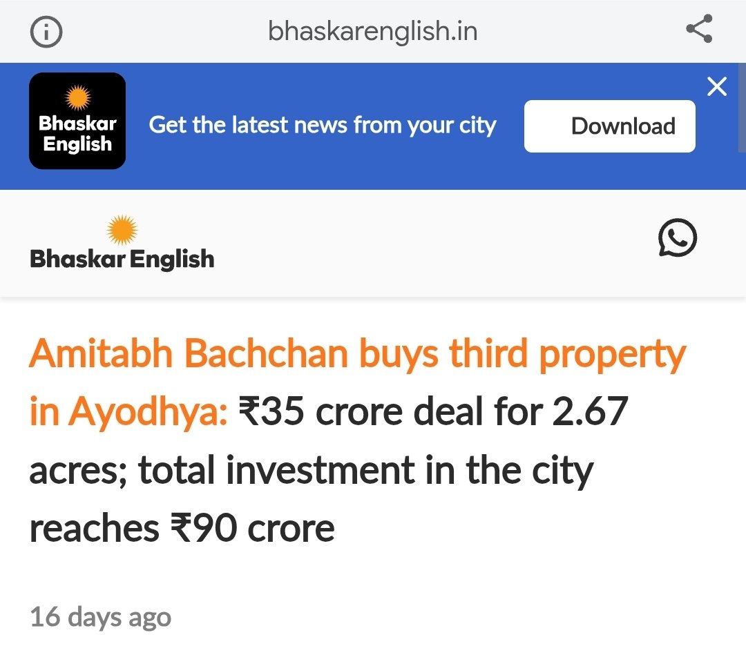 TrendBash tweet media