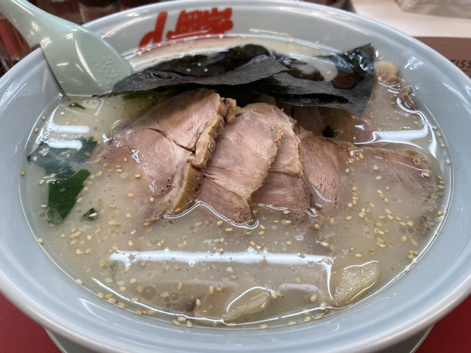 朝ごはんの山岡家塩チャーシュー麺です 