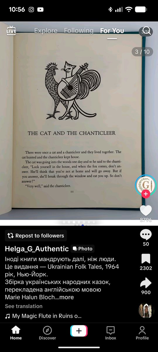 в активному розшуку tweet media