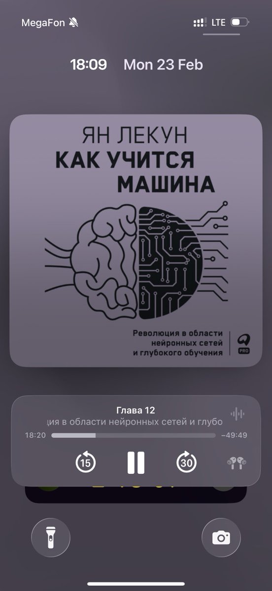 Sergey Kudryavtsev tweet media