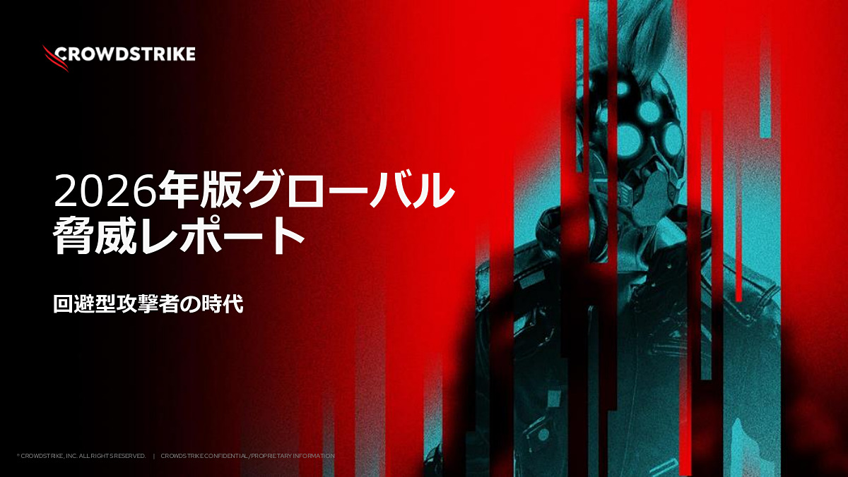 クラウド Watch tweet media