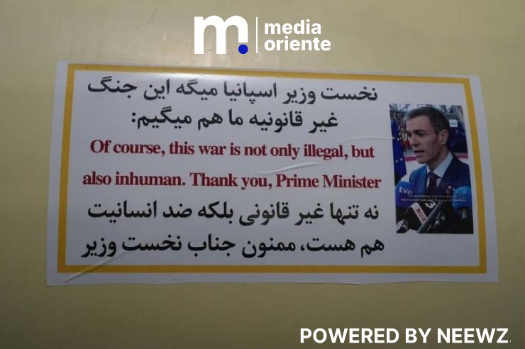 Dani Lerer tweet media