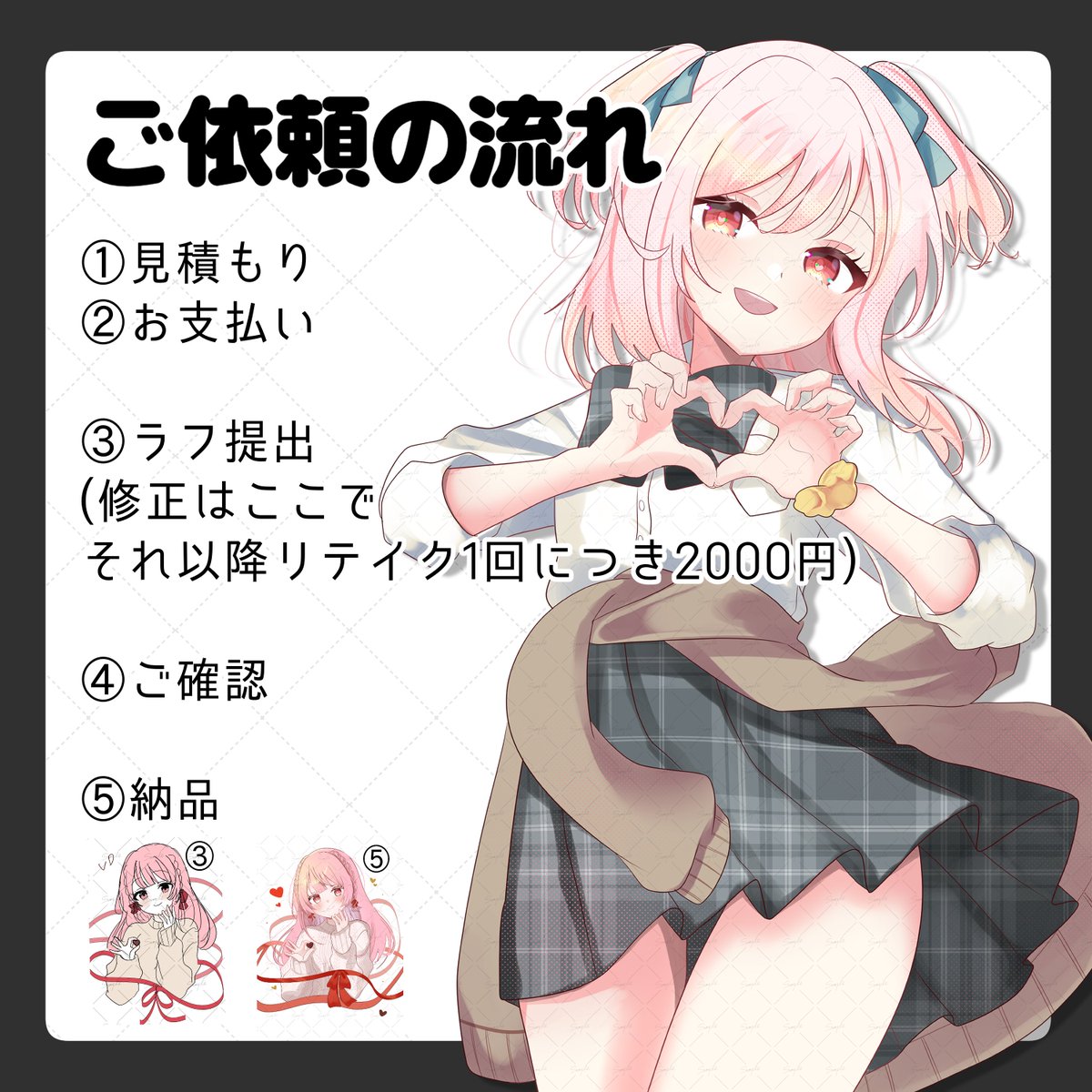 No name@いいね立候補 tweet media