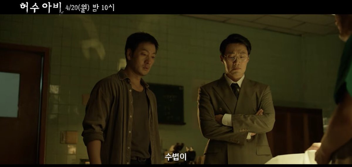 Dramabeans tweet media