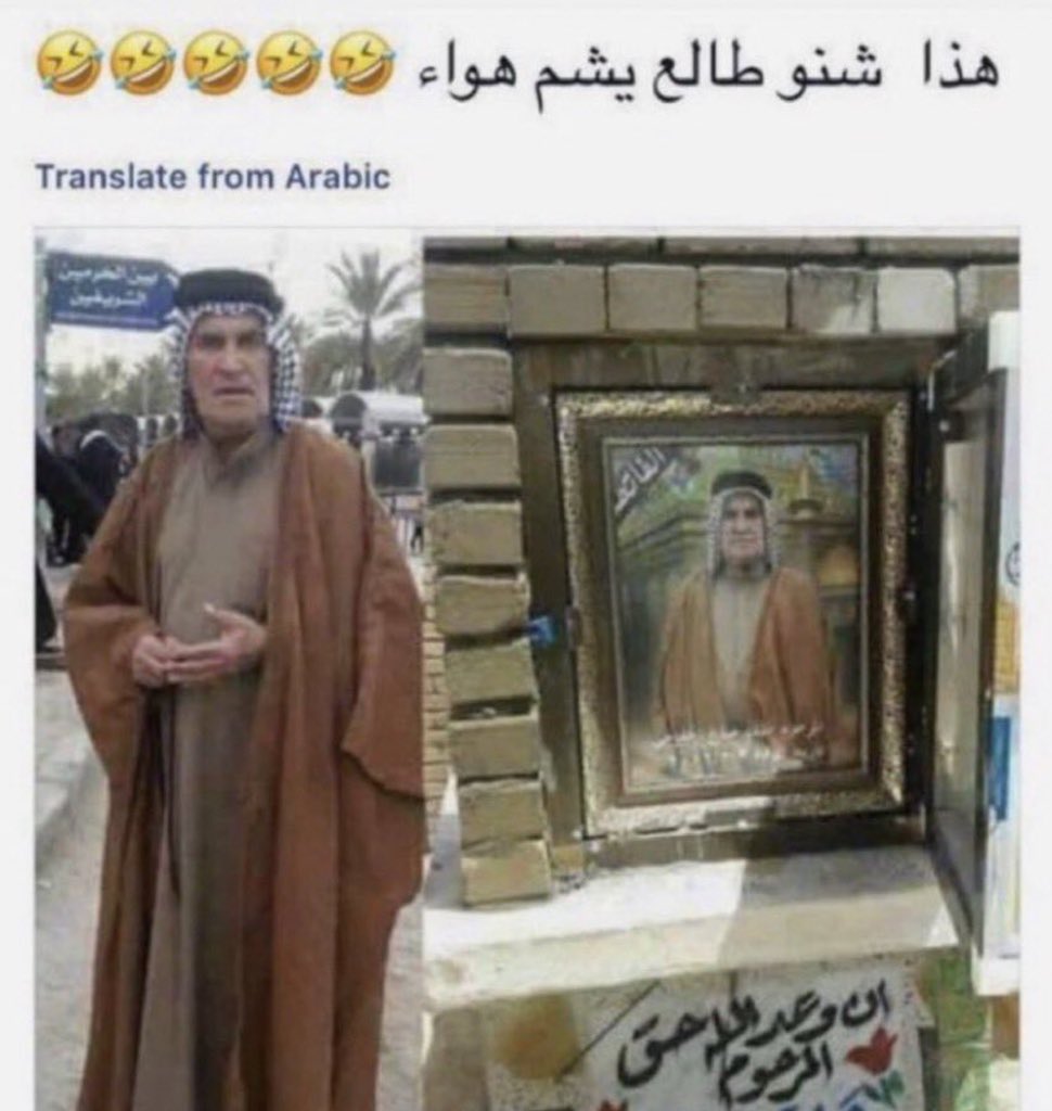 زايد tweet media