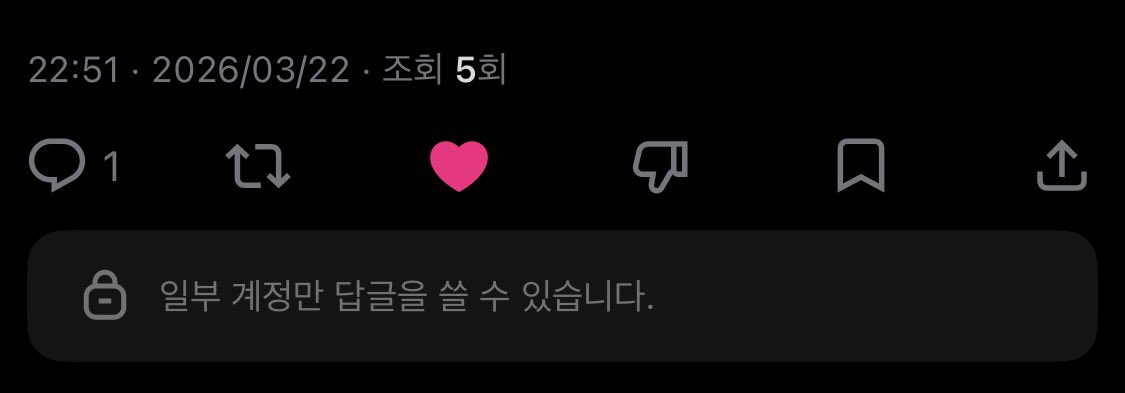 앙소리 tweet media