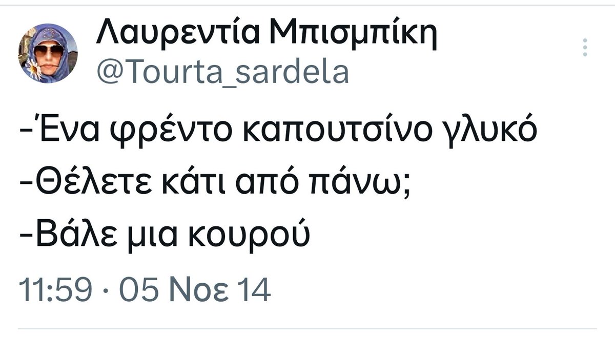 LouellaDeVil tweet media