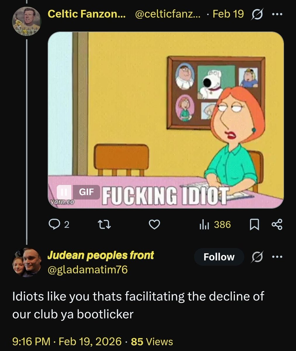 Hunza Romanki tweet media