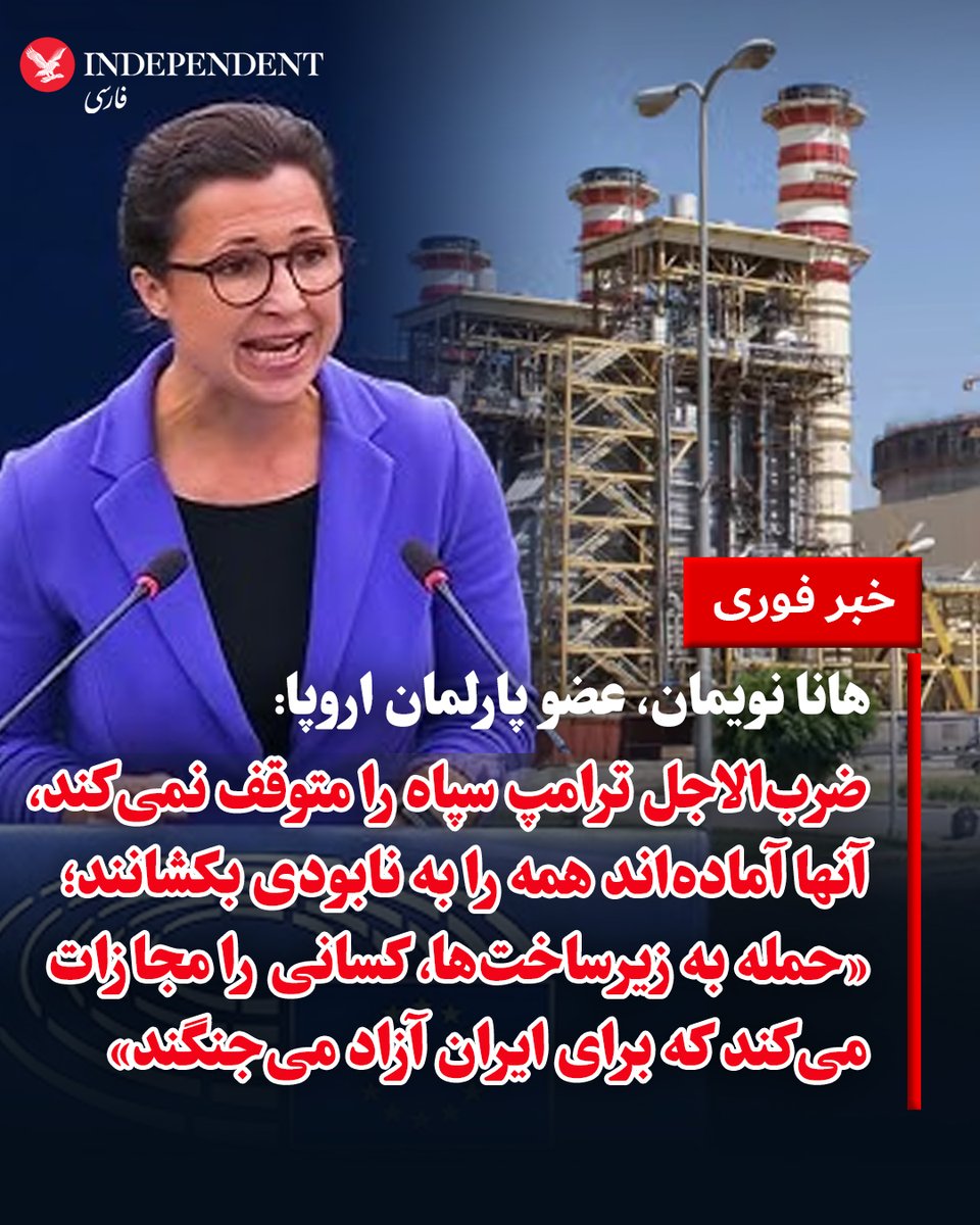 independentpersian tweet media