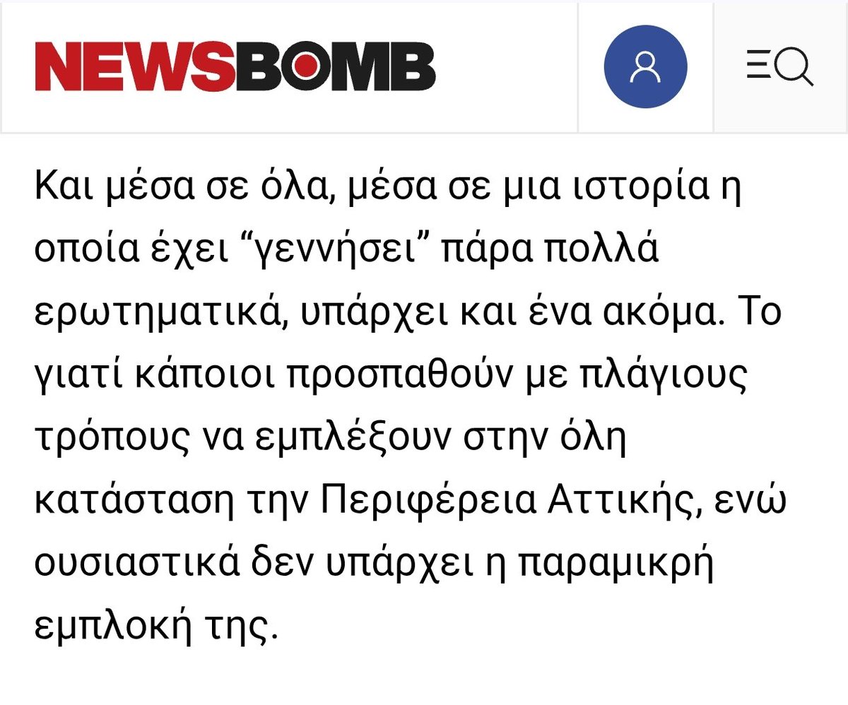 mpoxou 🏀🧠🔨 tweet media