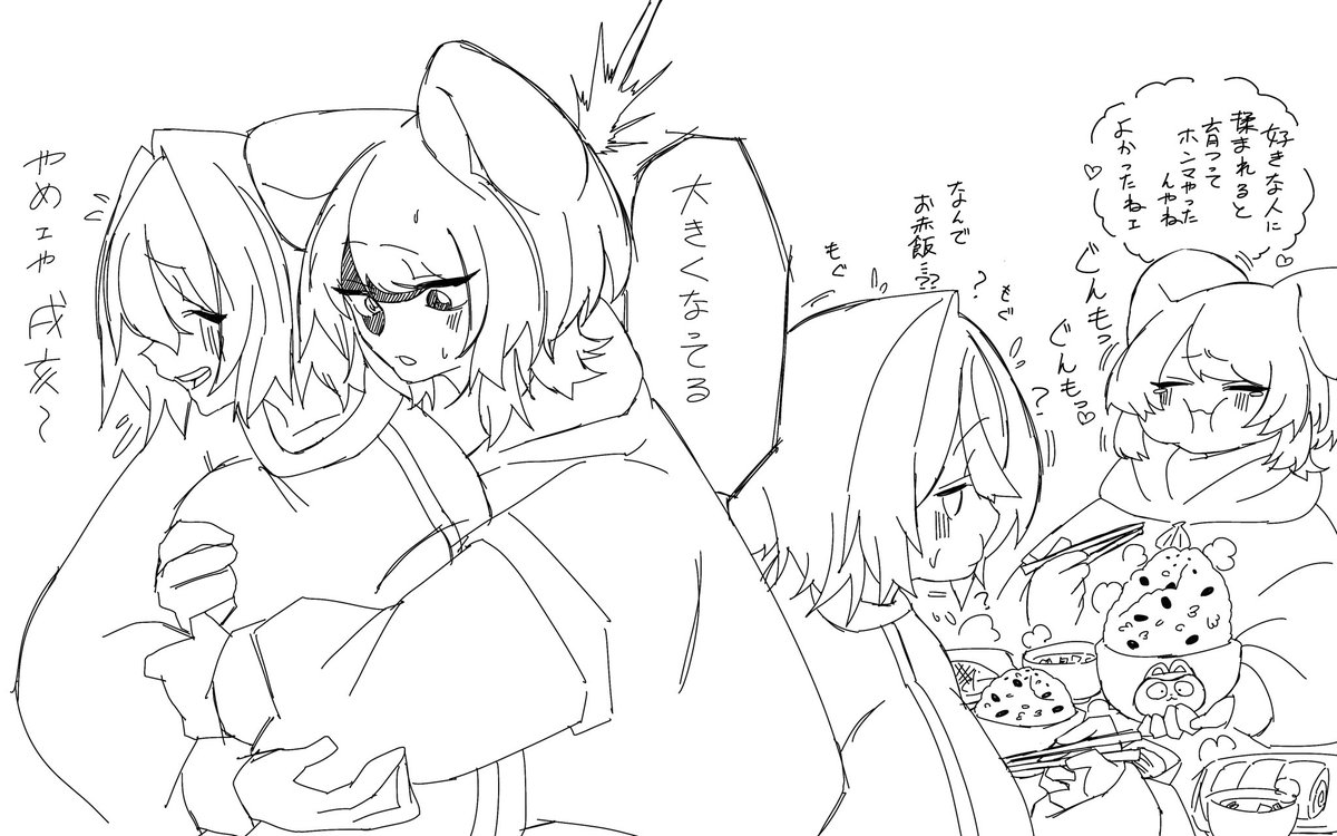 きりまち tweet media