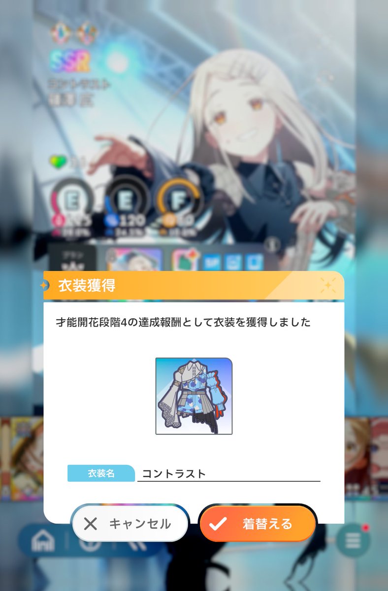 エイダ tweet media