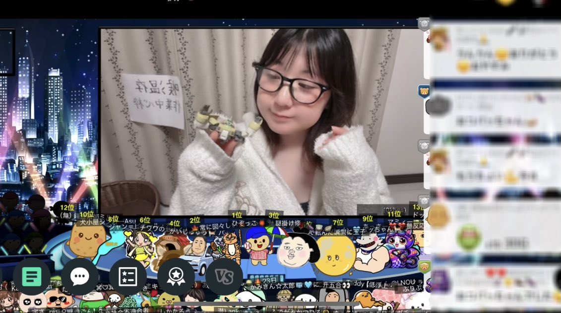 パッちゃんᕙ( ˙꒳​˙ )ᕗ tweet media