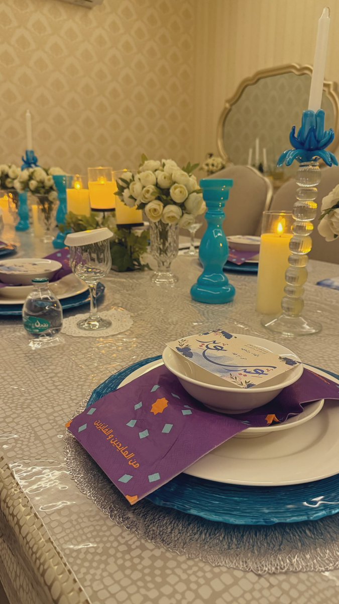 Layan Khalid ✨ tweet media