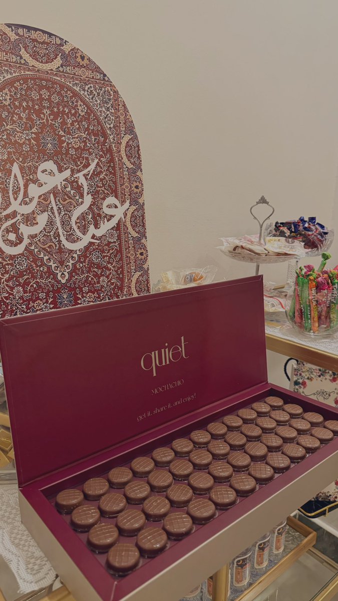 Layan Khalid ✨ tweet media