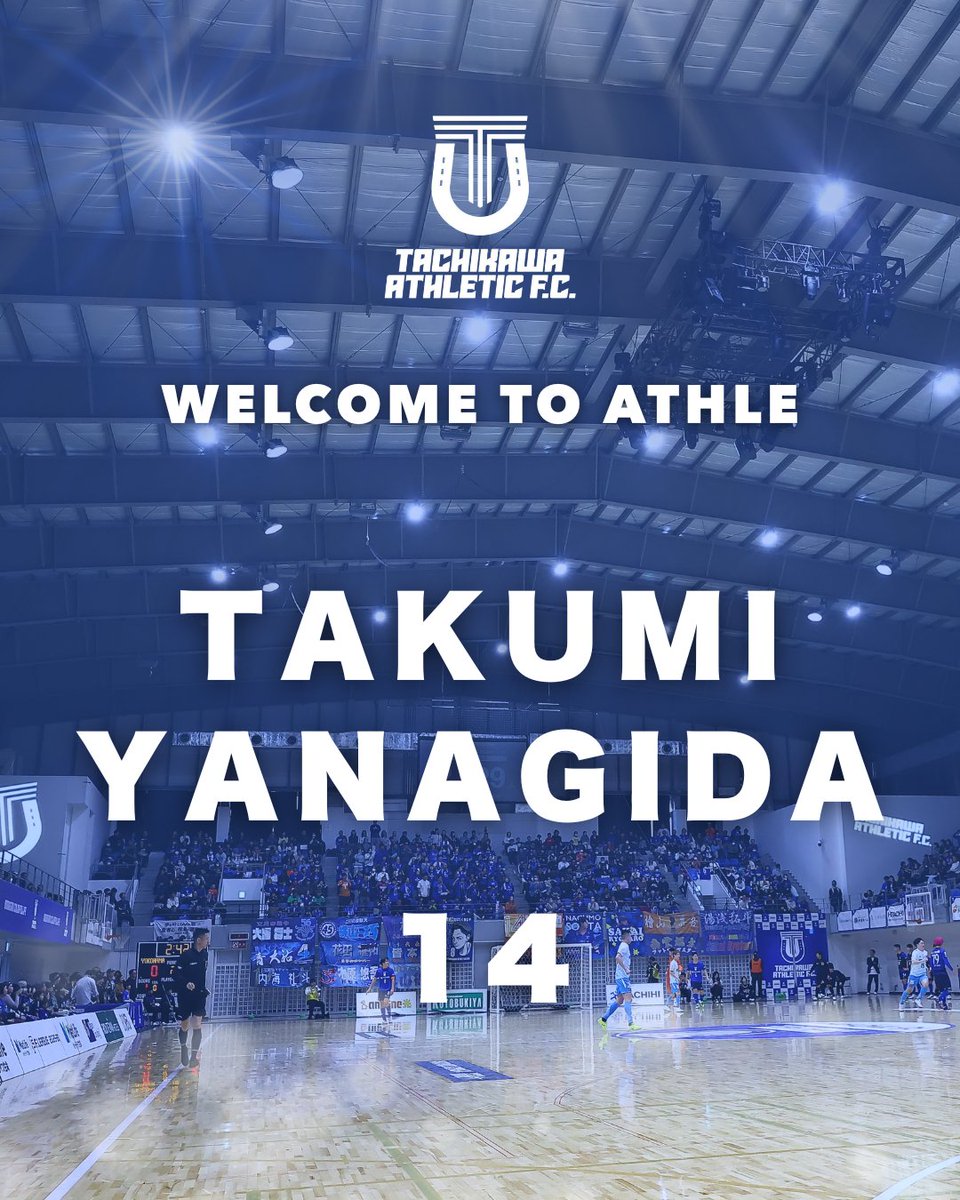 🔵新加入選手のお知らせ🔵

この度、桺田 拓海選手の加入が決定しましたのでお知らせいたします。

✅tachikawa-athletic.jp/2026/03/welcom…

#立川アスレティックFC
#ようこそ立川へ