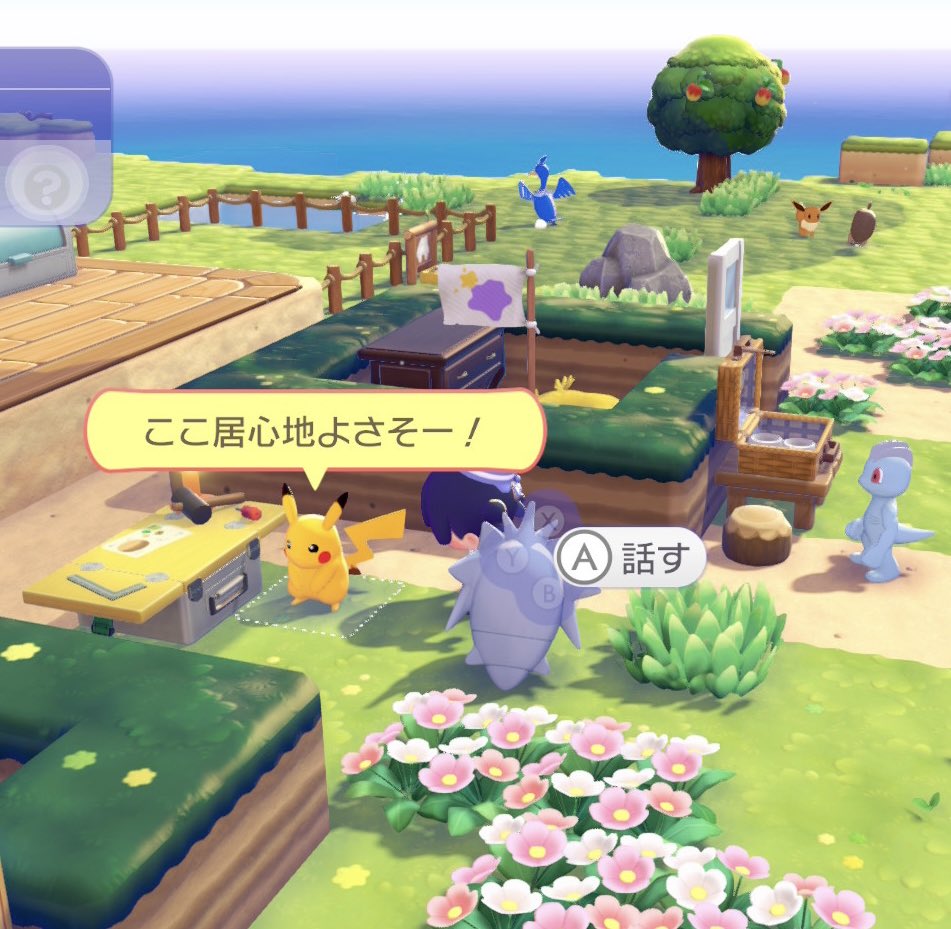 のん@城ドラ♡飯テロ tweet media