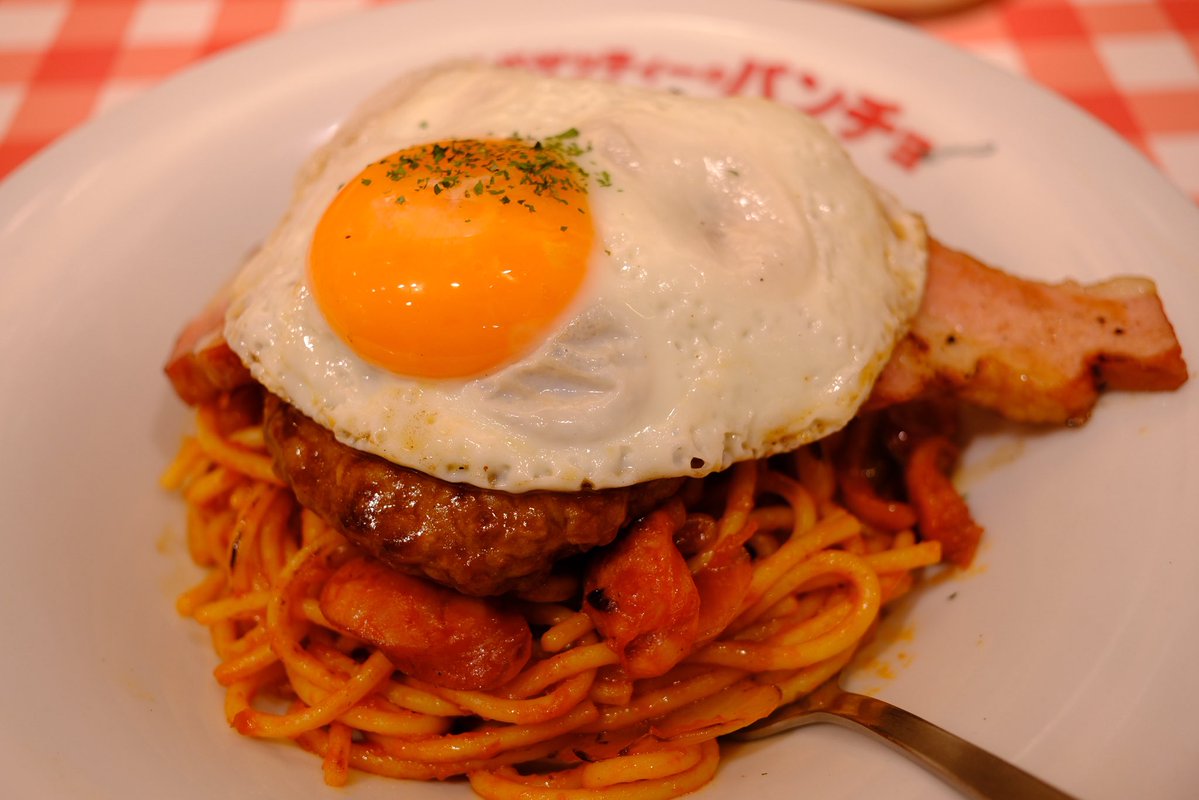 S.snafkine tweet media