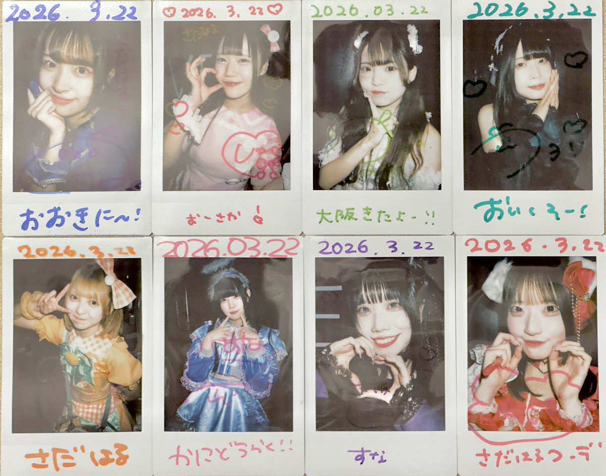 S.snafkine tweet media