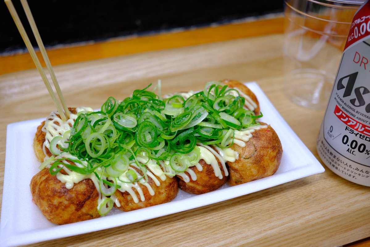 S.snafkine tweet media