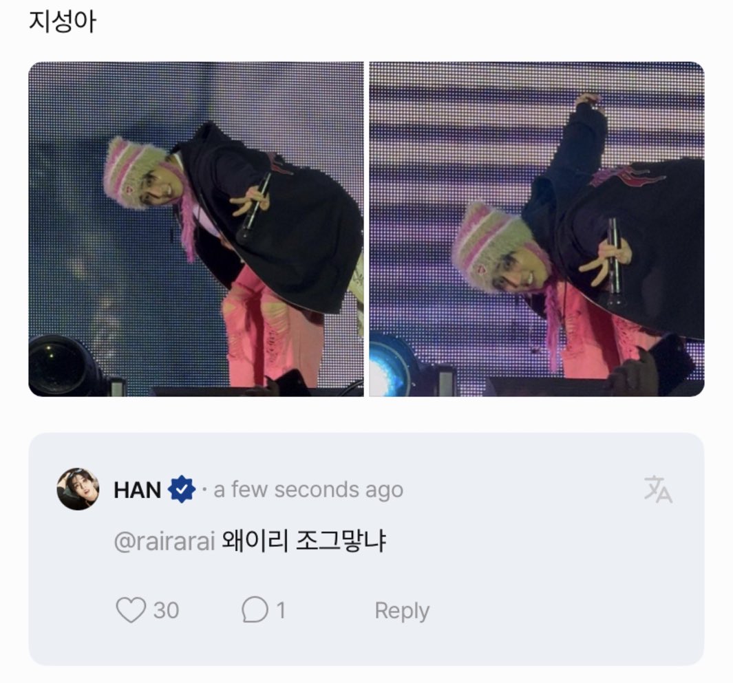 𝘼𝙨𝙤𝙢𝙣. tweet media