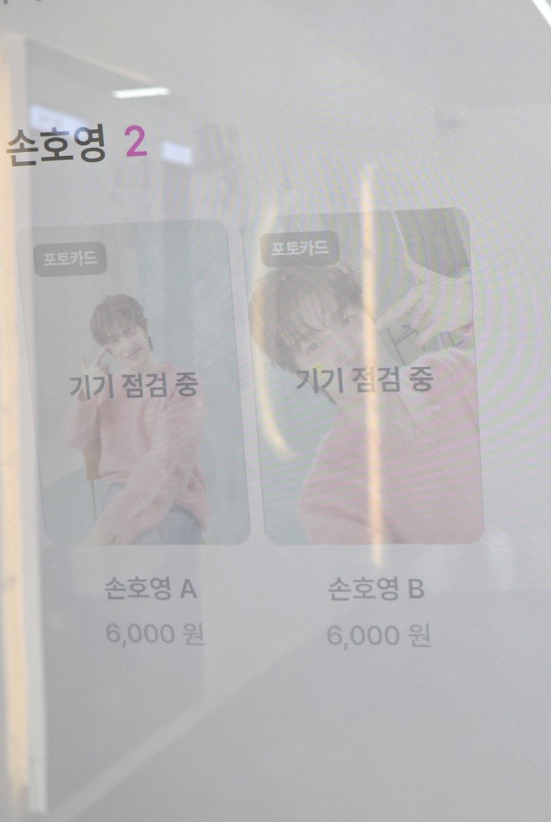 김뽀🩵 (@bbo_990113) / Posts / X