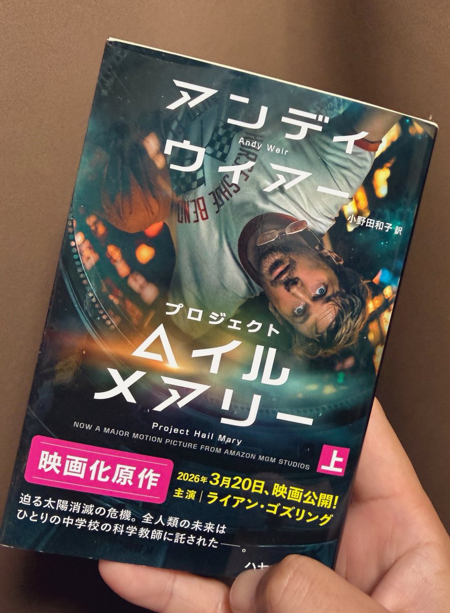 マッド𝕏 ⌘MAD𝕏 tweet media