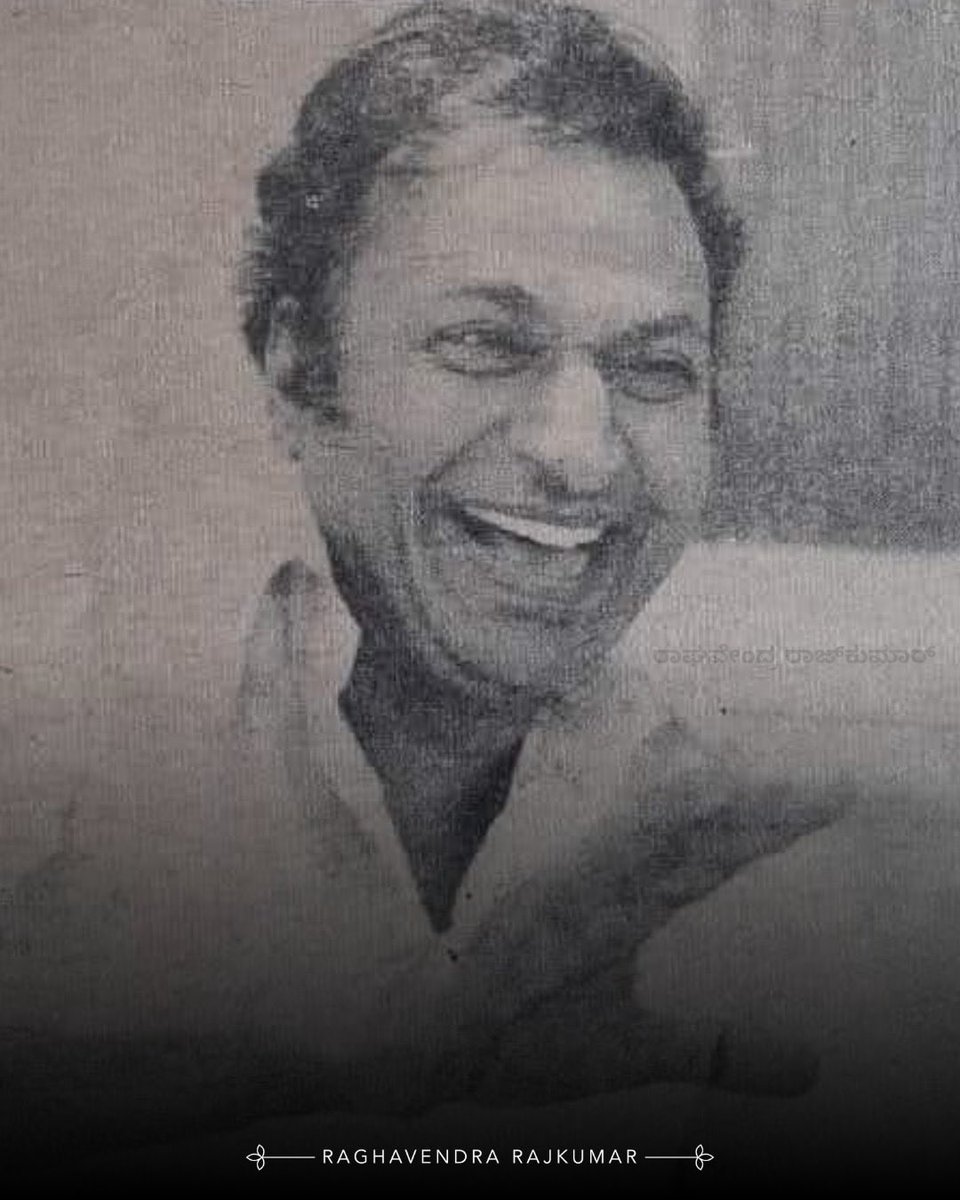 ಶುಭೋದಯ
ಶುಭವಾಗಲಿ
ಜೈ ಆಂಜನೇಯ
ಜೈ ಗುರುದೇವ್ 🙏🙏🙏