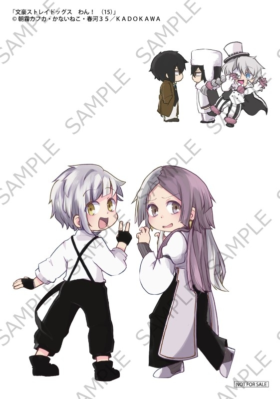 ゲーマーズ＠書籍情報 tweet media