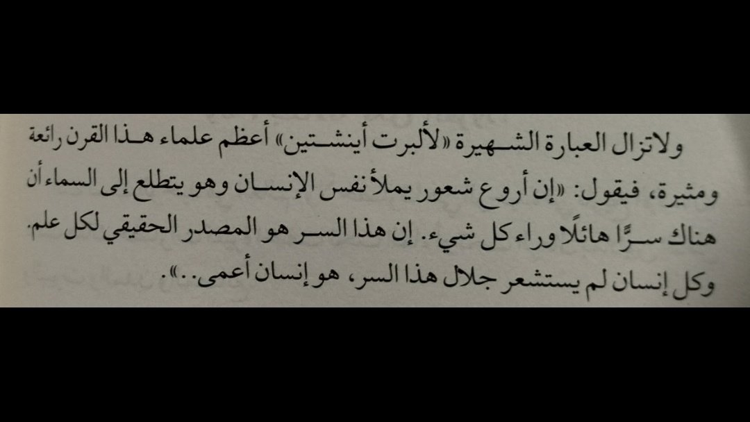 👩🏻‍🔬 tweet media