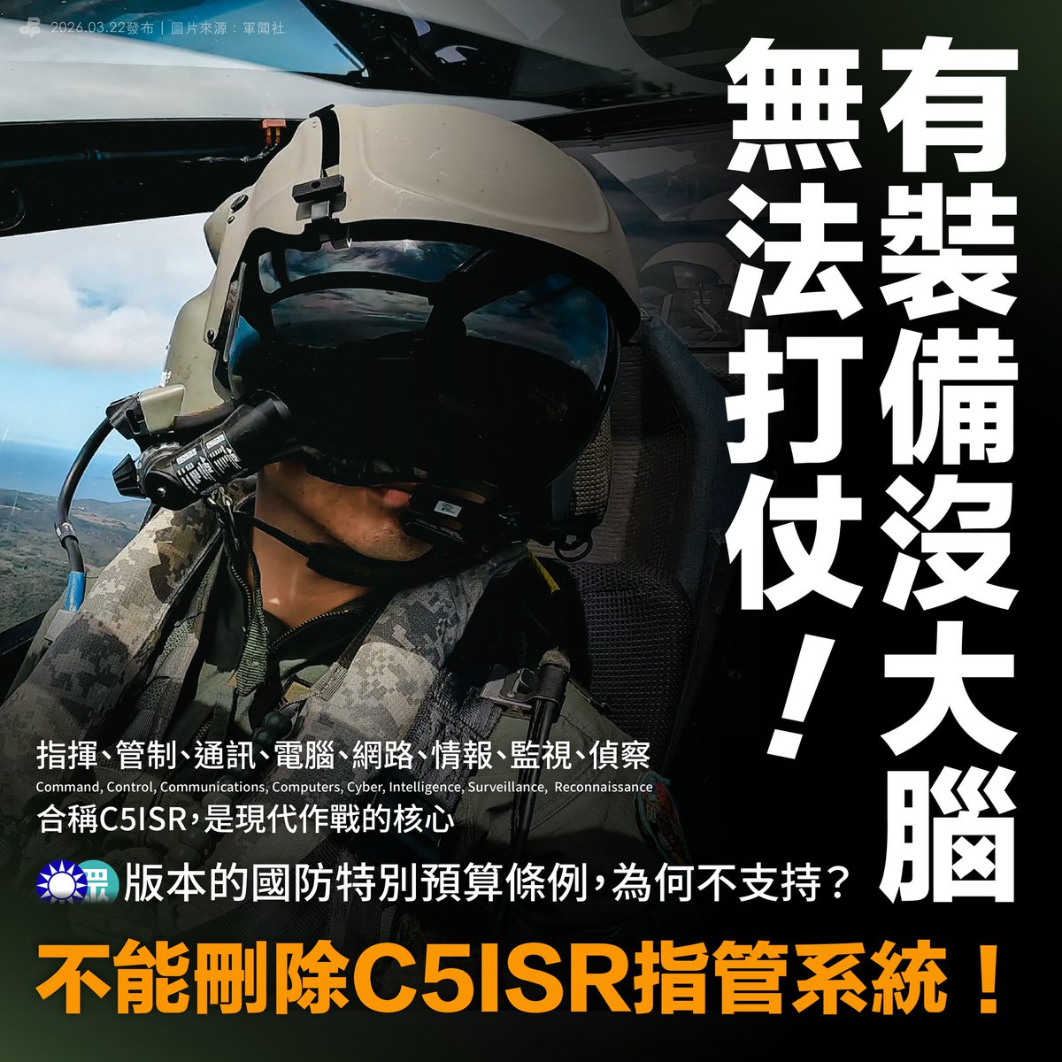 ImsUgreeTW tweet media