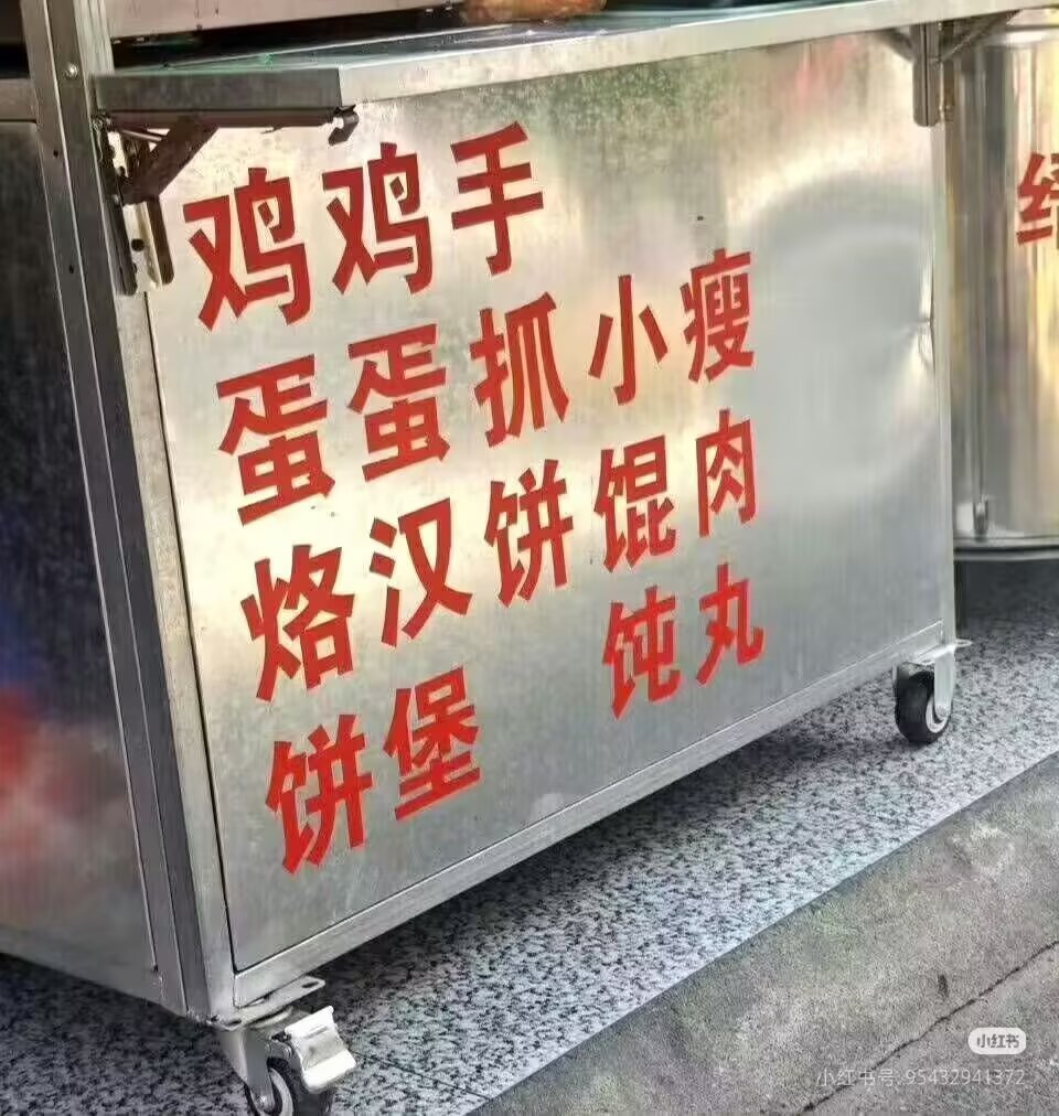 默然*✰‧₊˚²¹ tweet media