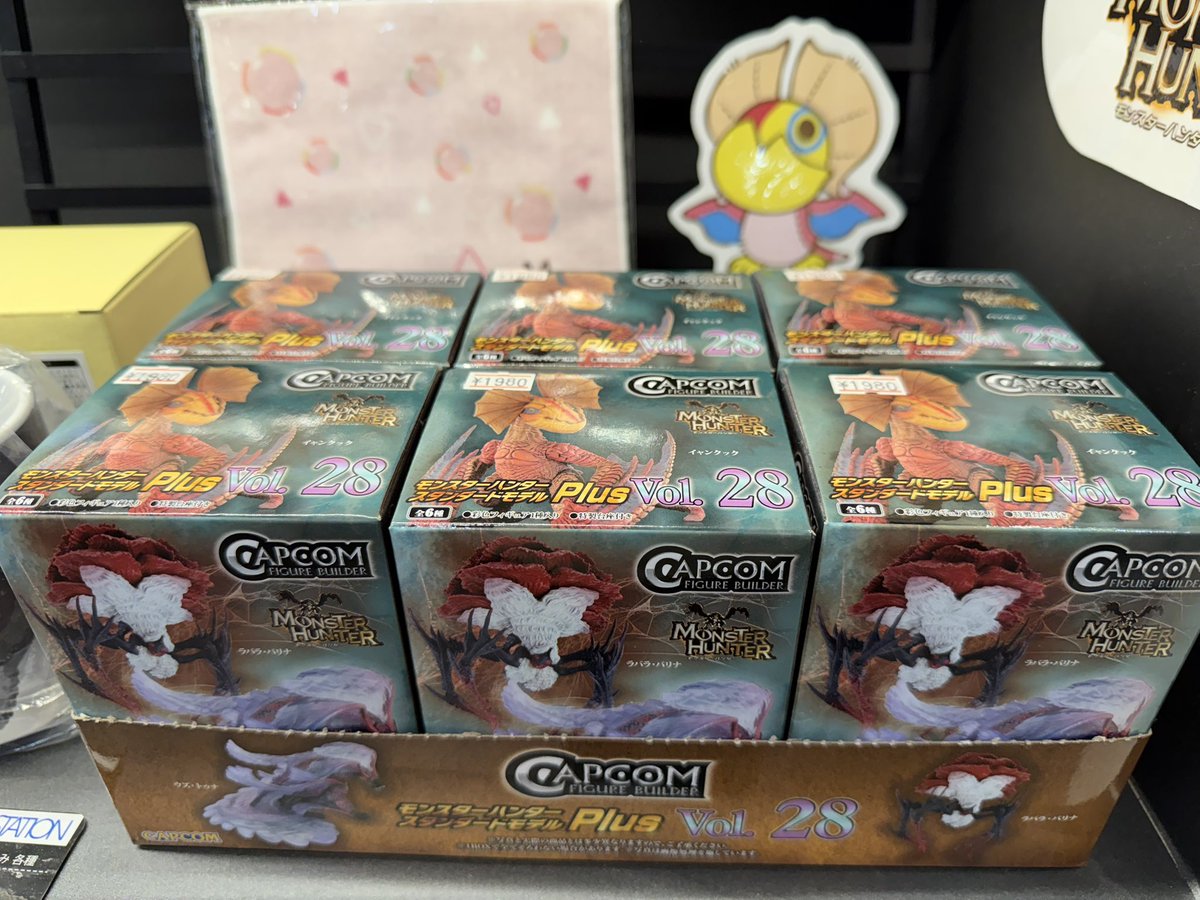 KEIO eSTATION Shinjuku【公式】 tweet media