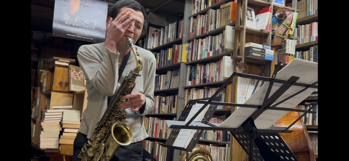 uganbusuku tweet media