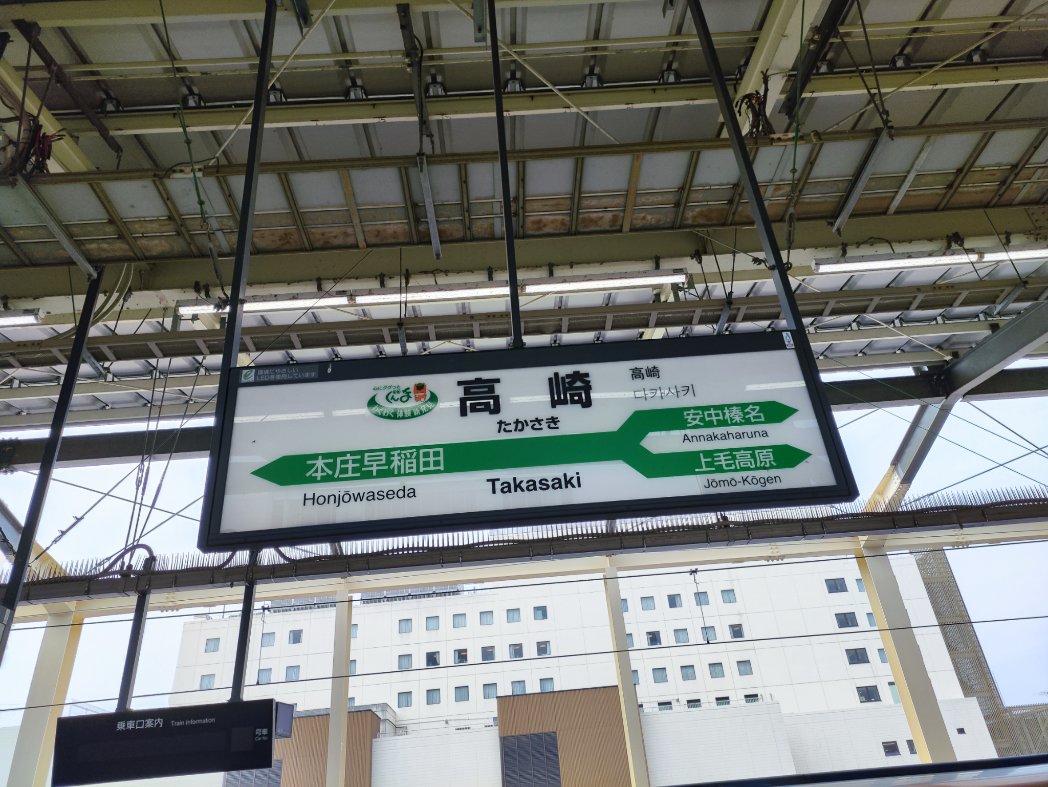 でっどせる tweet media