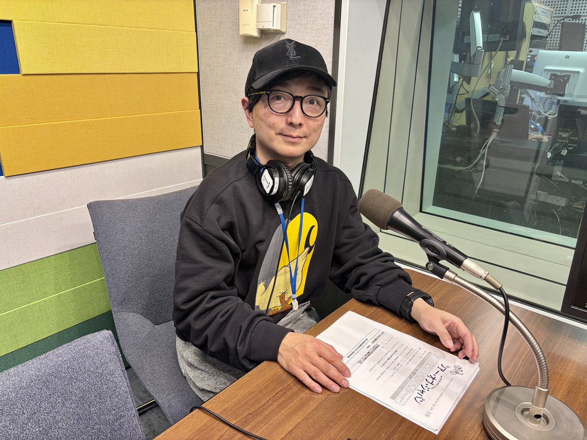 ツアー・オブ・ジャパン tweet media