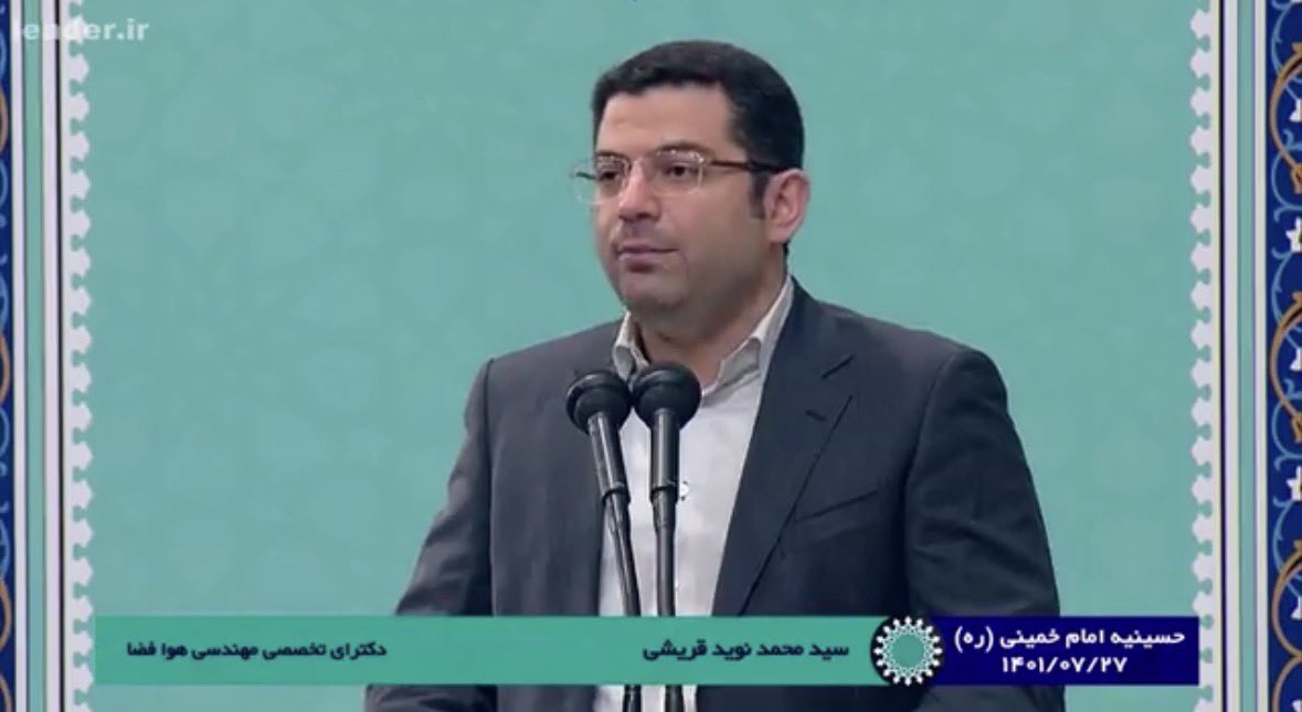 اکبر به فارسی tweet media