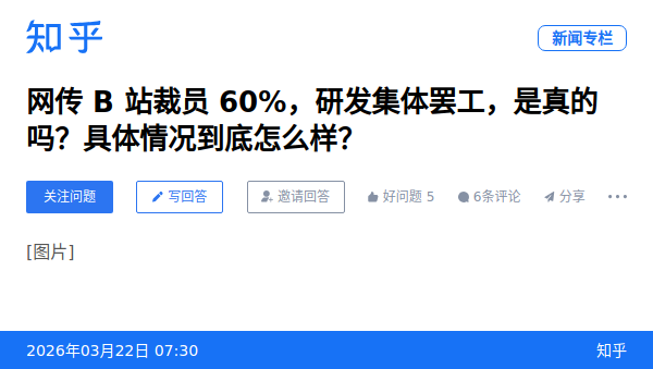 摆烂程序媛 tweet media