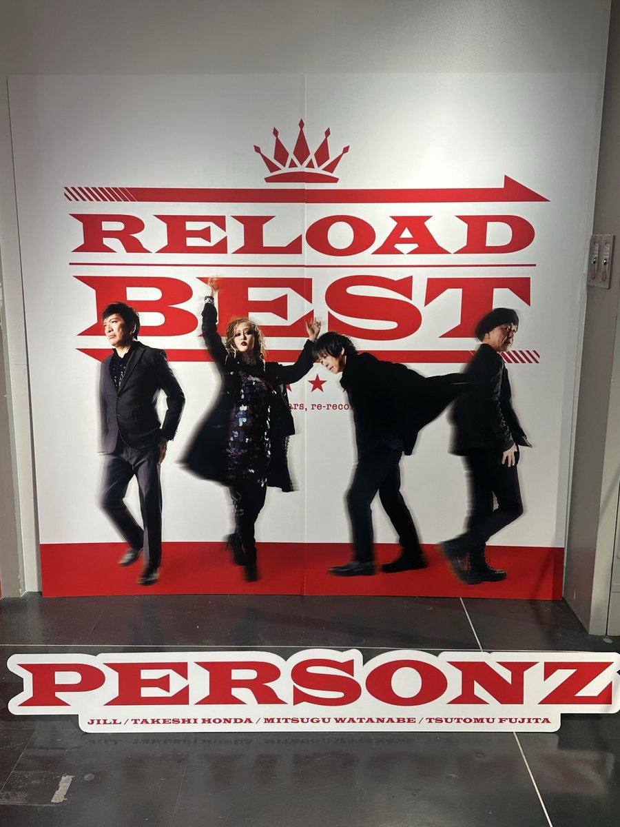 PERSONZ】 セルフカバー・ベストアルバム 『RELOAD BEST』大好評発売中