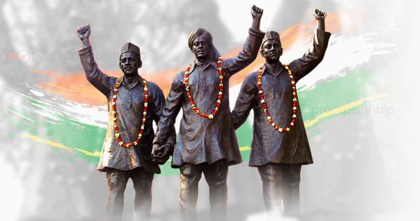 PriyankaJRathod's tweet photo. इस तिरंगा को कर अमर
धन्य धरा पर जो मिट गए है
लेखक सिर्फ़ अक्षर लिखे
वे आजादी लिख गए है 🇮🇳
अमर शहीद भगत सिंह, सुखदेव और राजगुरु के बलिदान को शत-शत नमन! शहादत सदा हमारे हृदय में जीवित रहेगी!
#SaheedDiwas #SaheedDivas https://t.co/2JaMHlYsT4