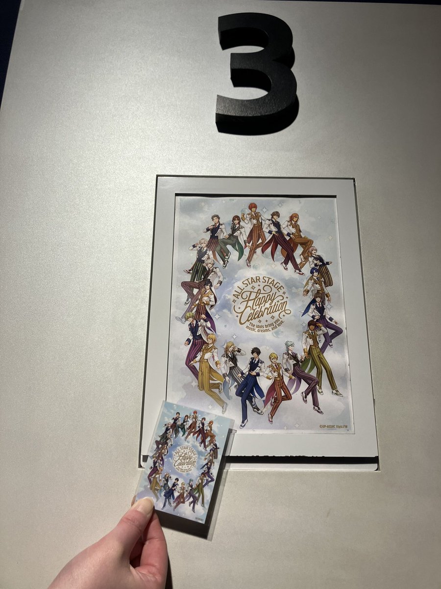 クマ☆ゆうき/熊ん子ユキたん tweet media