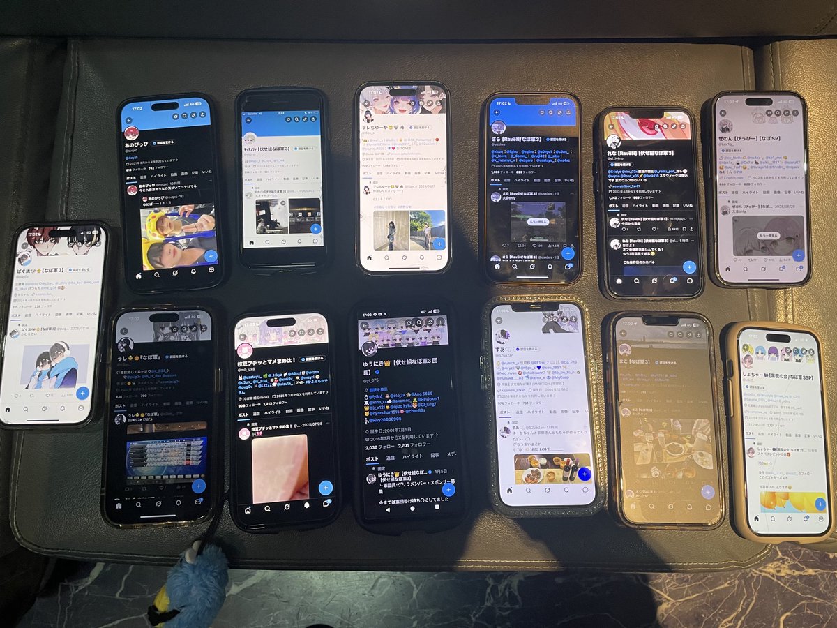 しょちゃー👾【黒夜の会/なぽ軍3SP】 tweet media