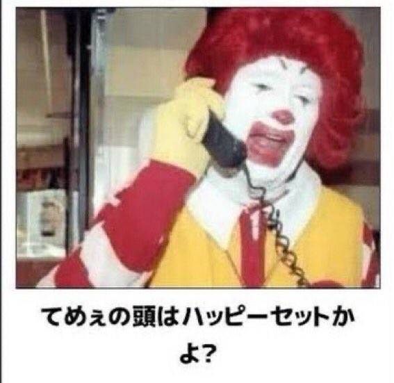 蒼橘慎悟 祈福台灣早日康復 pork is delicious tweet media