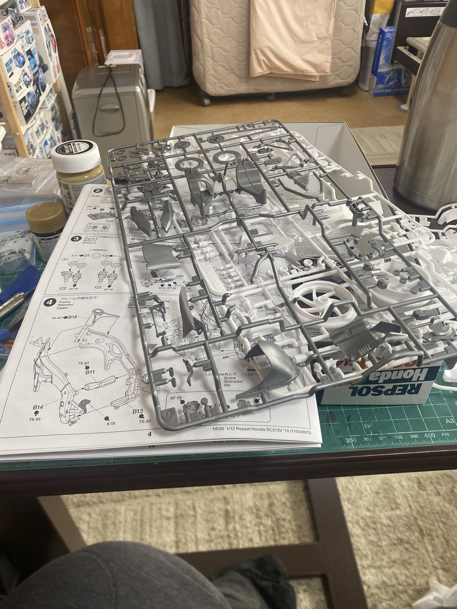 オーテッツァ🎣 tweet media