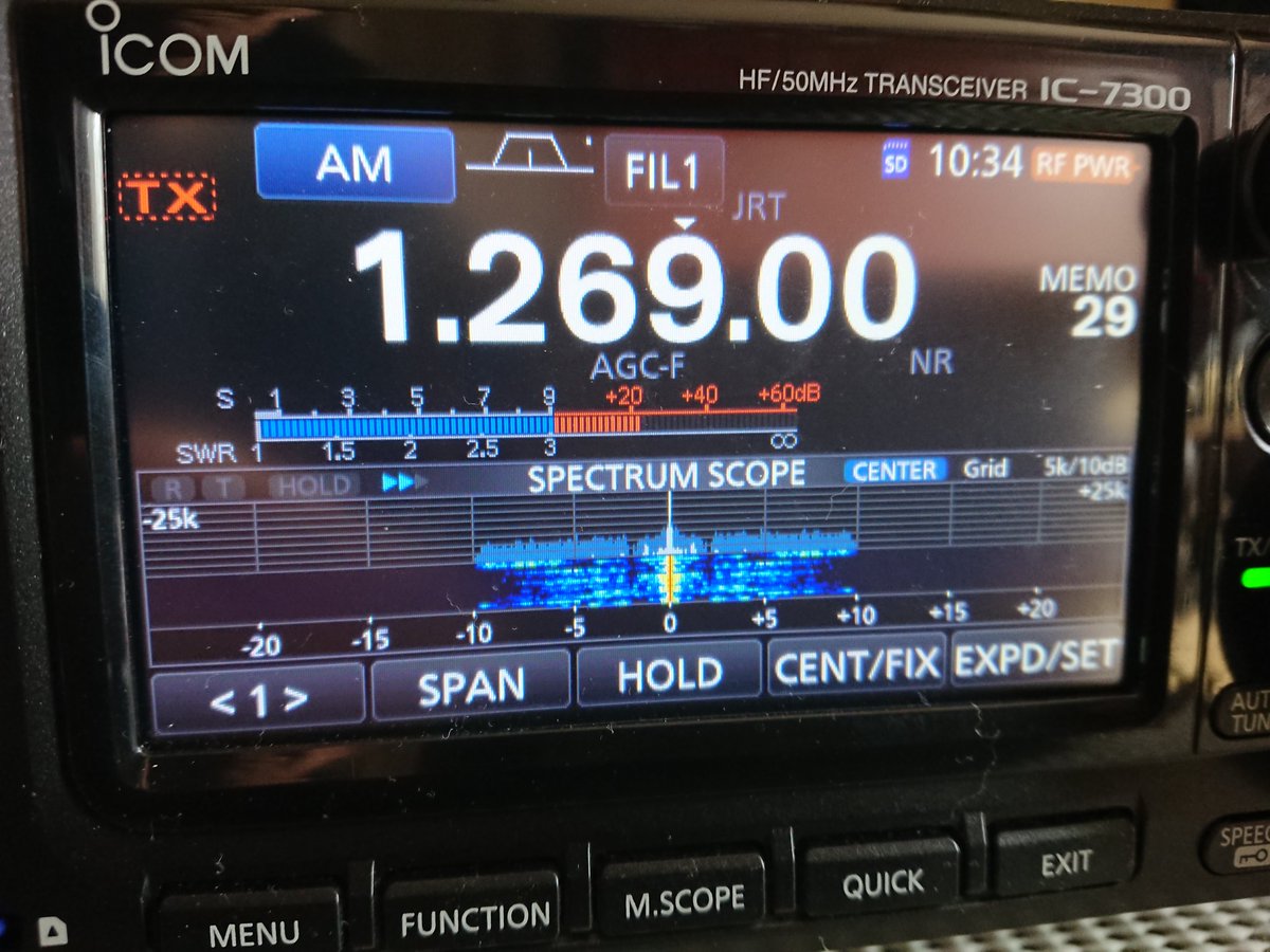 あれ‼️四国放送AMラジオ1269が聴こえる
今日から停波だったような？
パワーダウンだけかな
送信所から5Km位なので何時もと変わらない信号強度です
