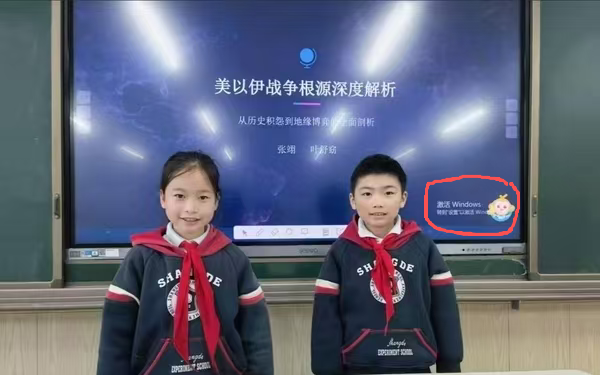 苏里格 tweet media