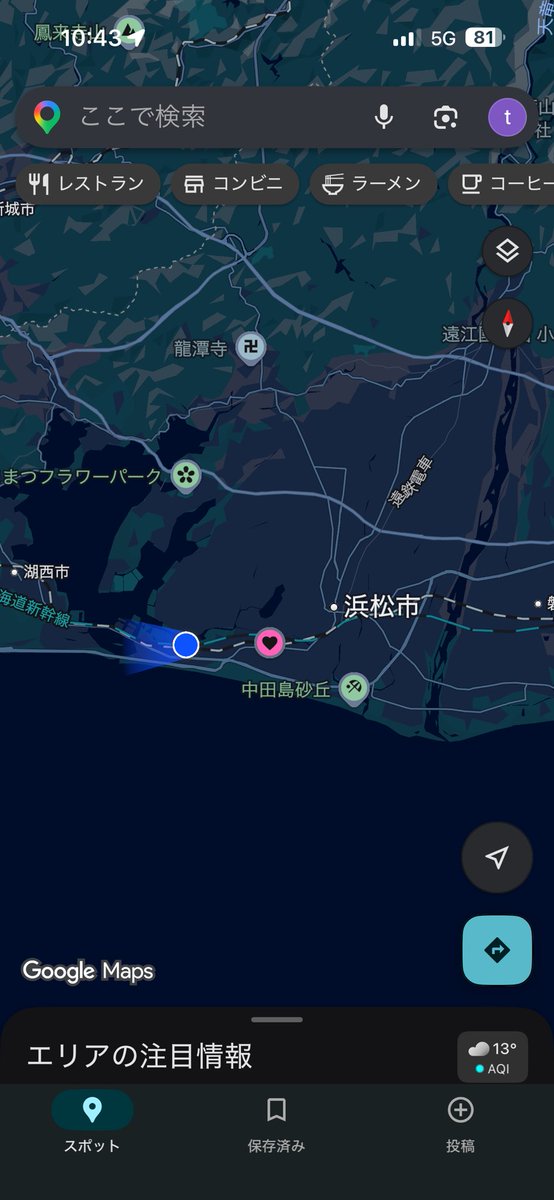 tooobebetter's tweet photo. 浜松バイバイ https://t.co/w1KJNS41Dv