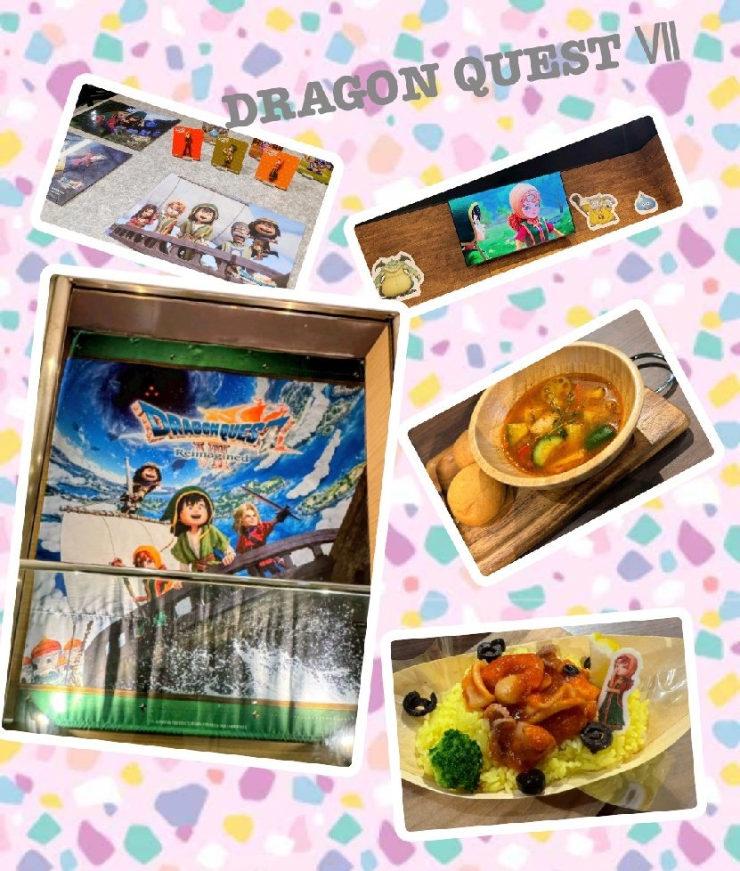 ベロニカ/レティシア@DQX tweet media