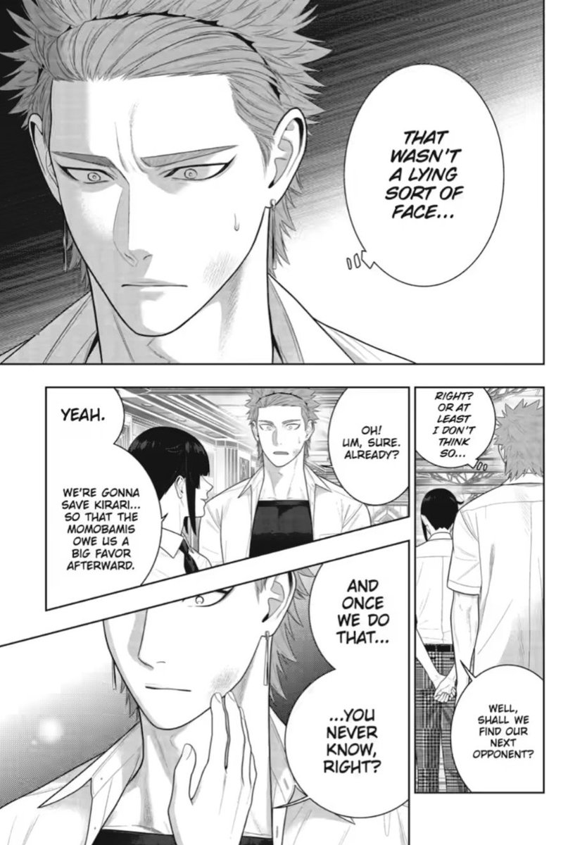 Peach_Eater 桃喰 綺羅莉 🫠🫶🏻🫡 tweet media