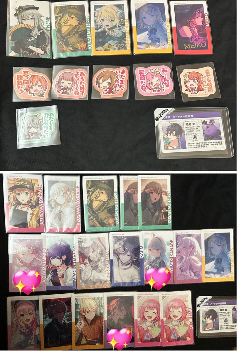 Ryoだにぇ〜取引垢 tweet media